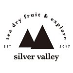 白银谷 silver valley