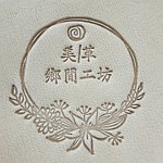设计师品牌 - 美革乡间工坊
