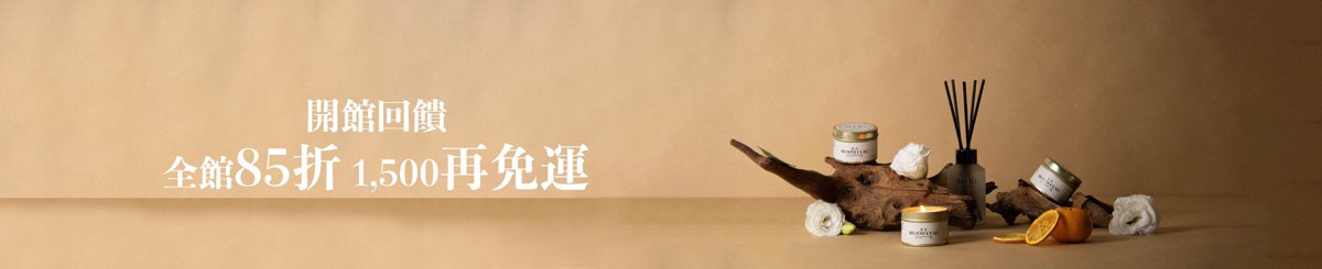 设计师品牌 - SLLIG