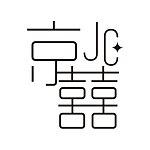 设计师品牌 - JC 京囍