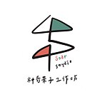 设计师品牌 - 神奇果子手作坊