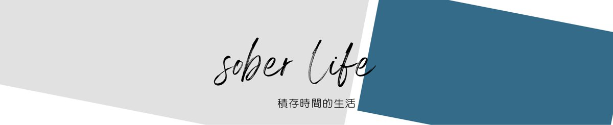 Soberbook