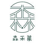 设计师品牌 - 森禾菓