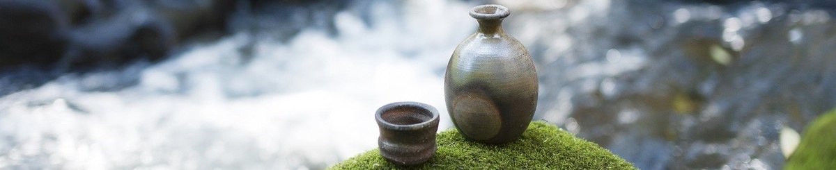 设计师品牌 - 宗兵卫窑