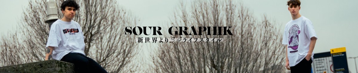 设计师品牌 - Sour Graphik