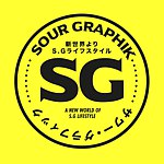 设计师品牌 - Sour Graphik