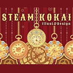 STEAM KOKAI