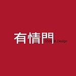有情門