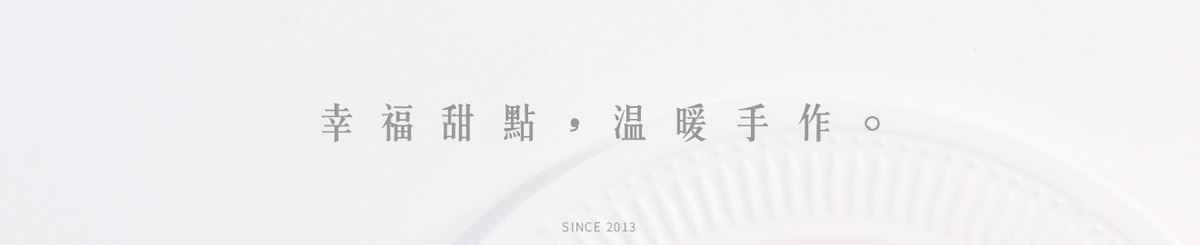 设计师品牌 - Kawacake