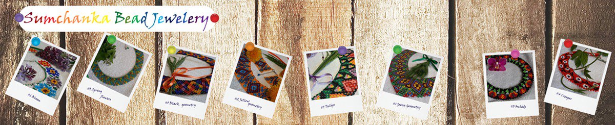 设计师品牌 - Sumchanka Bead Jewelery