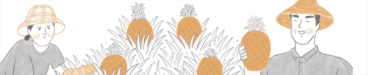 设计师品牌 - 作息尚好