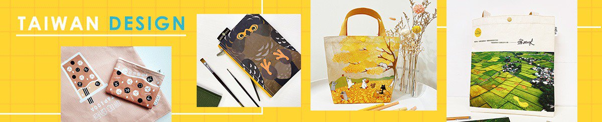 Sunny Bag