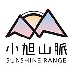 设计师品牌 - 小旭山脉