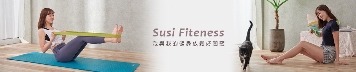 SUSI