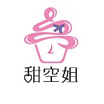 设计师品牌 - 甜空姐