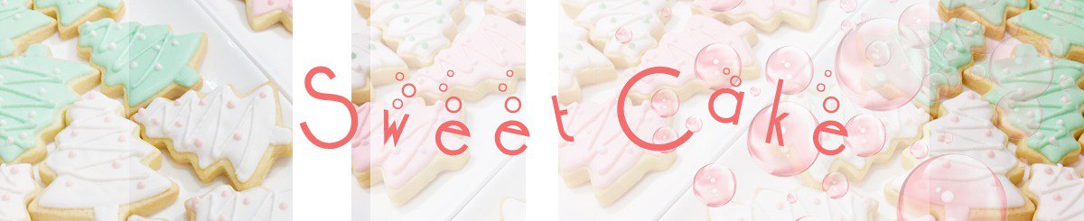 设计师品牌 - Sweet cake 珍心烘培坊