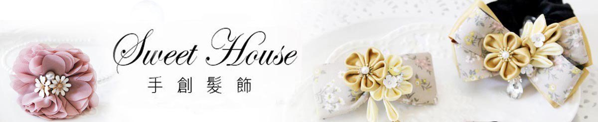 sweethouse