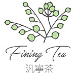 FiningTea 汎寧茶