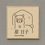 设计师品牌 - 甜日子