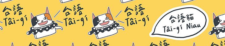 store image banner
