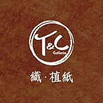 T&C织植纸