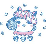 糖包包
