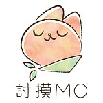 设计师品牌 - 讨摸MO