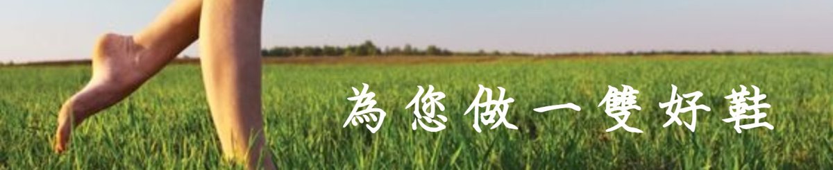 Azzora 雅卓那手作
