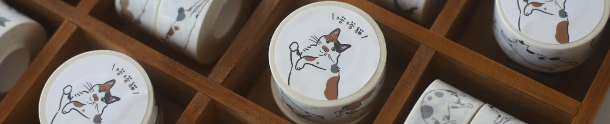 塔塔猫手作