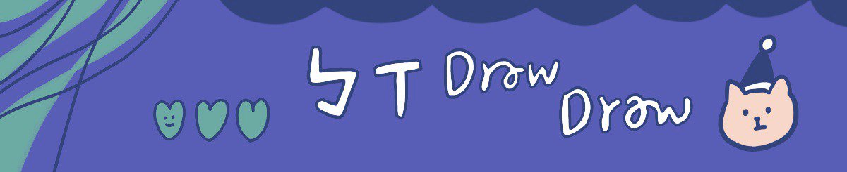 设计师品牌 - ㄅㄒDrawDraw