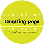 Tempting Page