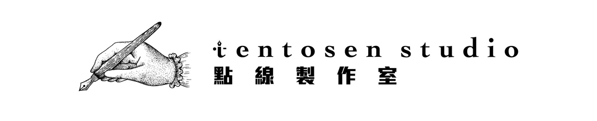 设计师品牌 - 点线制作室