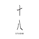 设计师品牌 - 十八工作室