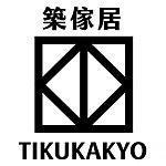 筑家居