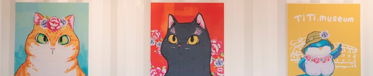 踢踢博物馆