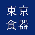 东京食器