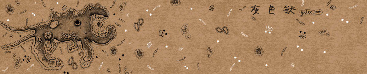 设计师品牌 - Grizz_mo