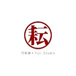 设计师品牌 - 巧耘录