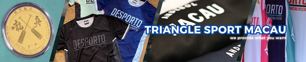 Triangle Sport Macau
