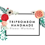 TRIPBOMBOM 游艺花舍