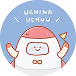 吾菌室│UCHINO UCHUU