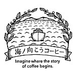 设计师品牌 - uminomuko-coffee