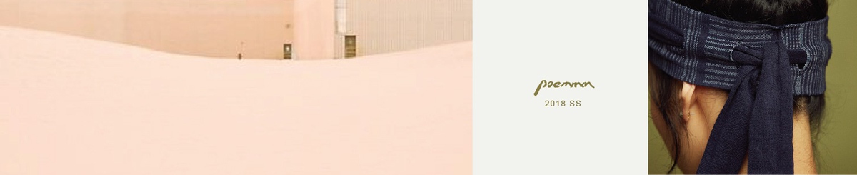 设计师品牌 - poemmm  :: 草木詩 ::