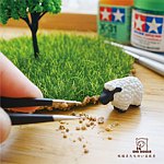 设计师品牌 - UNI HOUSE 羊奶的家