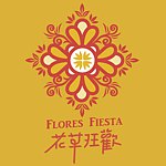 设计师品牌 - 花草狂歡FloresFiesta