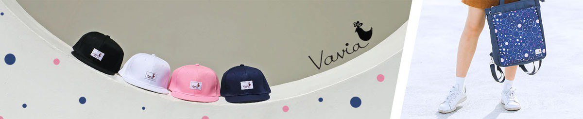 Vavia