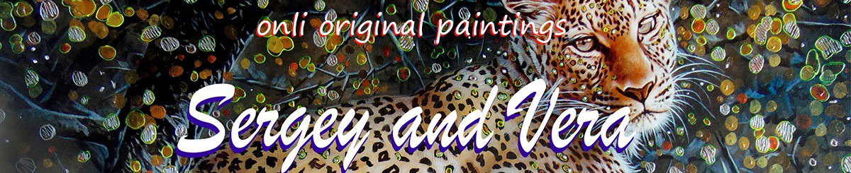 设计师品牌 - Vera and Sergey