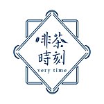 设计师品牌 - 啡茶时刻