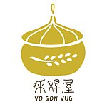 禾秆屋-汶水茶寿