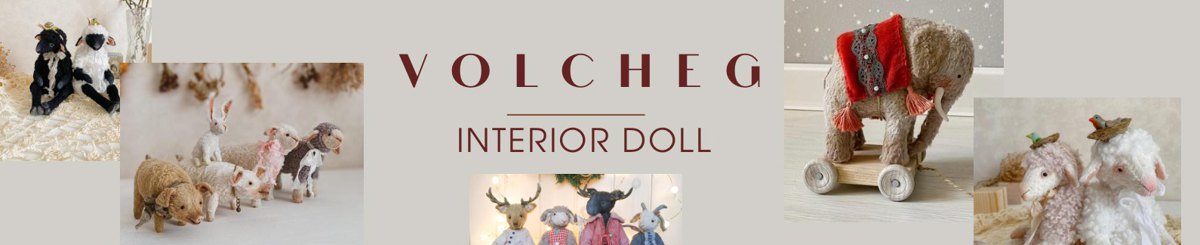 设计师品牌 - Interior doll VOLCHEG